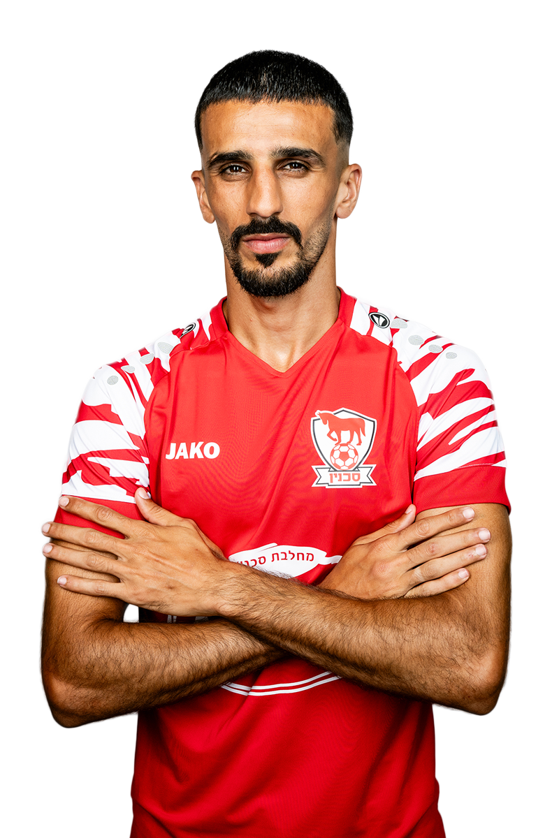 لاعب اتحاد أبناء سخنين