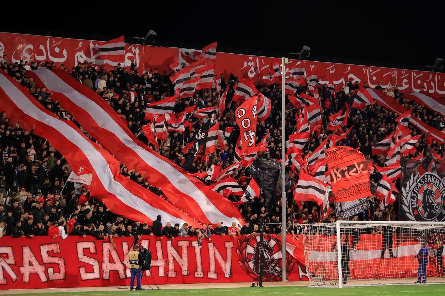 نادي اتحاد أبناء سخنين... شغف، انتماء، وتاريخ من العطاء